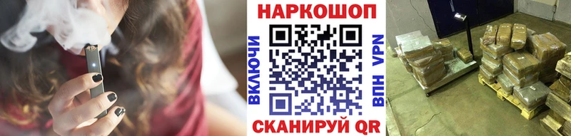 Цена Камышин Экстази ГАШ Альфа ПВП