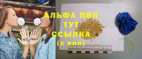 MESCALINE Нягань
