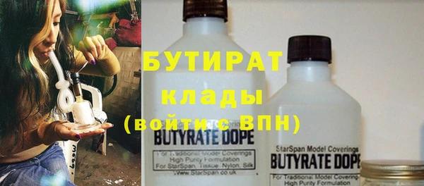 наркотики Новодвинск