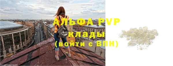 дистиллят марихуана Няндома
