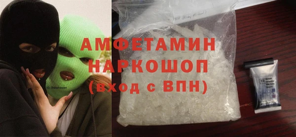 дистиллят марихуана Няндома