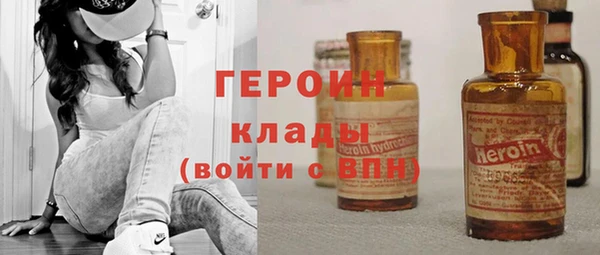 дистиллят марихуана Няндома