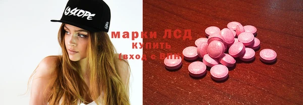 каннабис Гусев