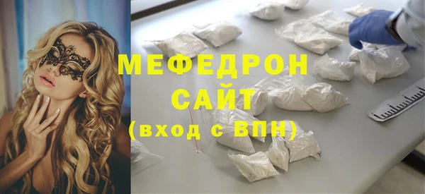 прущая мука Бородино