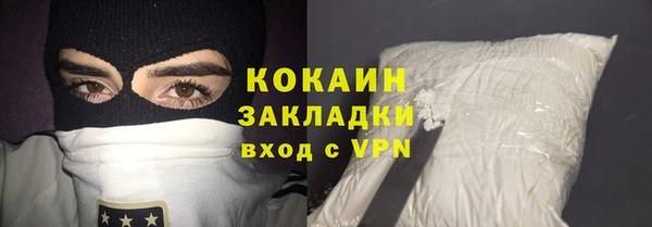дистиллят марихуана Няндома