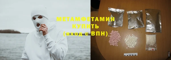 наркотики Семилуки