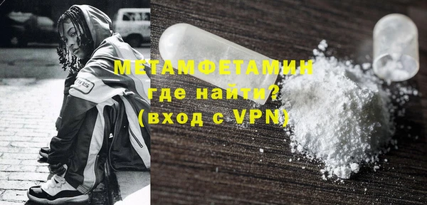 дистиллят марихуана Няндома