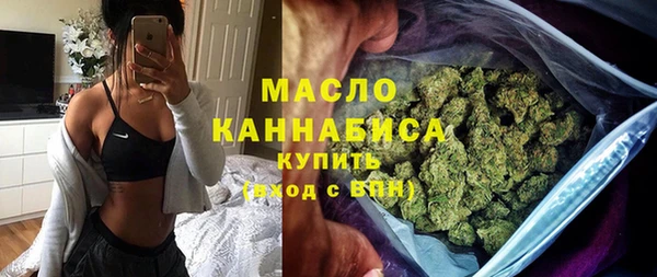 кристаллы Нязепетровск