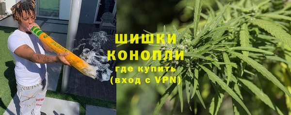 кристаллы Нязепетровск