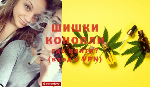 MESCALINE Нягань