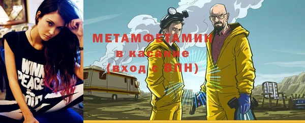 наркотики Новодвинск