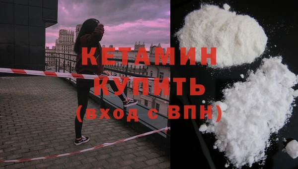 MESCALINE Нягань