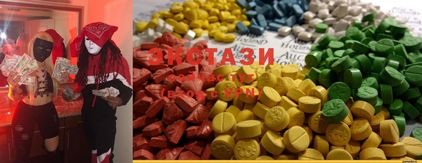 MESCALINE Нягань