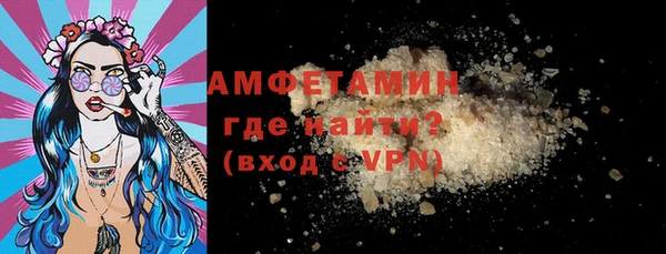 MESCALINE Нягань