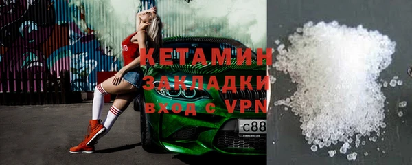 дистиллят марихуана Няндома