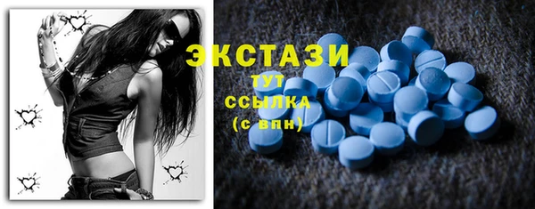 MESCALINE Нягань