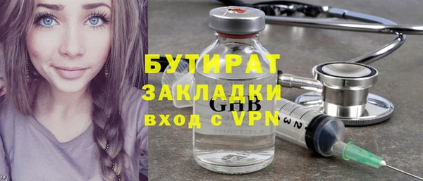 дистиллят марихуана Няндома
