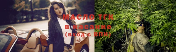 MESCALINE Нягань