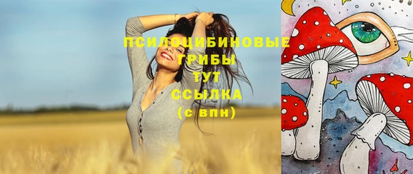 дистиллят марихуана Няндома
