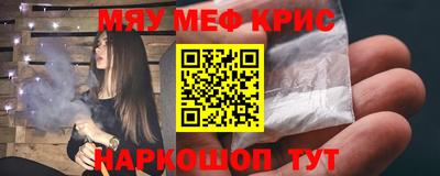 кокаин VHQ Гай