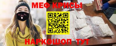 тгк Донской