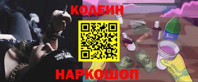 меф Дубна
