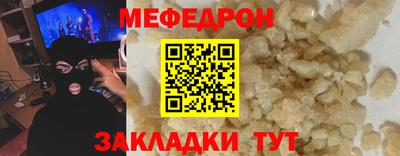 стаф Гагарин