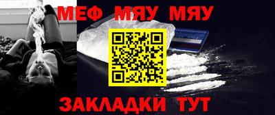 тгк Донской