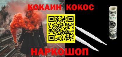 прущий лед Гатчина