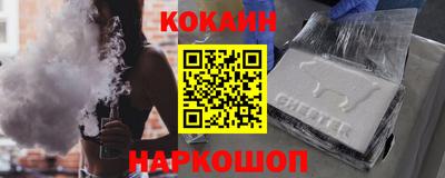 стаф Гагарин