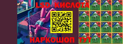 стаф Гагарин