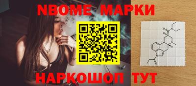 стаф Гагарин