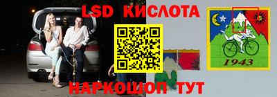 тгк Донской