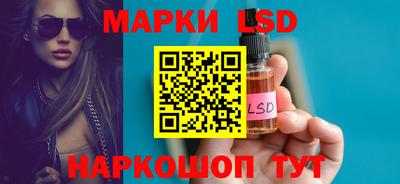 тгк Донской