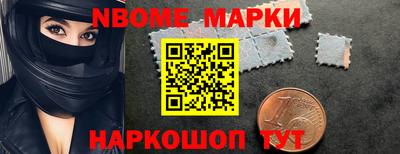тгк Донской