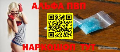 прущий лед Гатчина