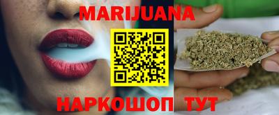 мескалин Донецк