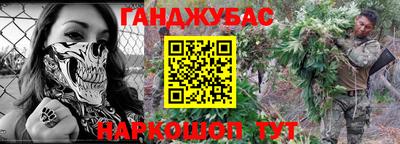 тгк Донской