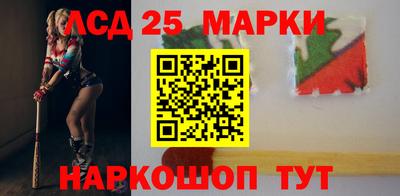 меф Дубна
