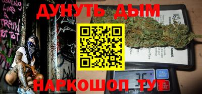 кокаин VHQ Гай