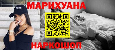 кокаин VHQ Гай