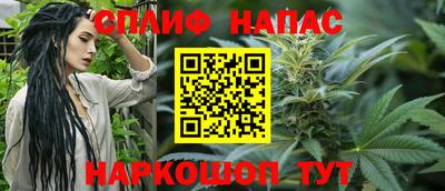 jwh Изобильный