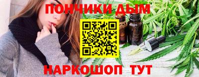 тгк Донской