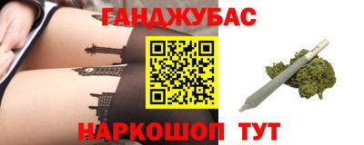 кокаин VHQ Гай