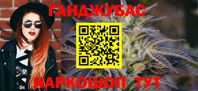 меф Дубна