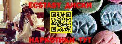 кокаин VHQ Гай