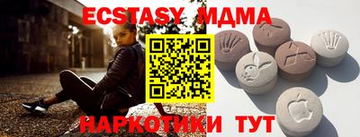 стаф Гагарин