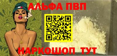 стаф Гагарин