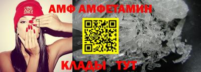 кокаин VHQ Ирбит