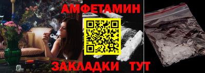 кокаин VHQ Гай